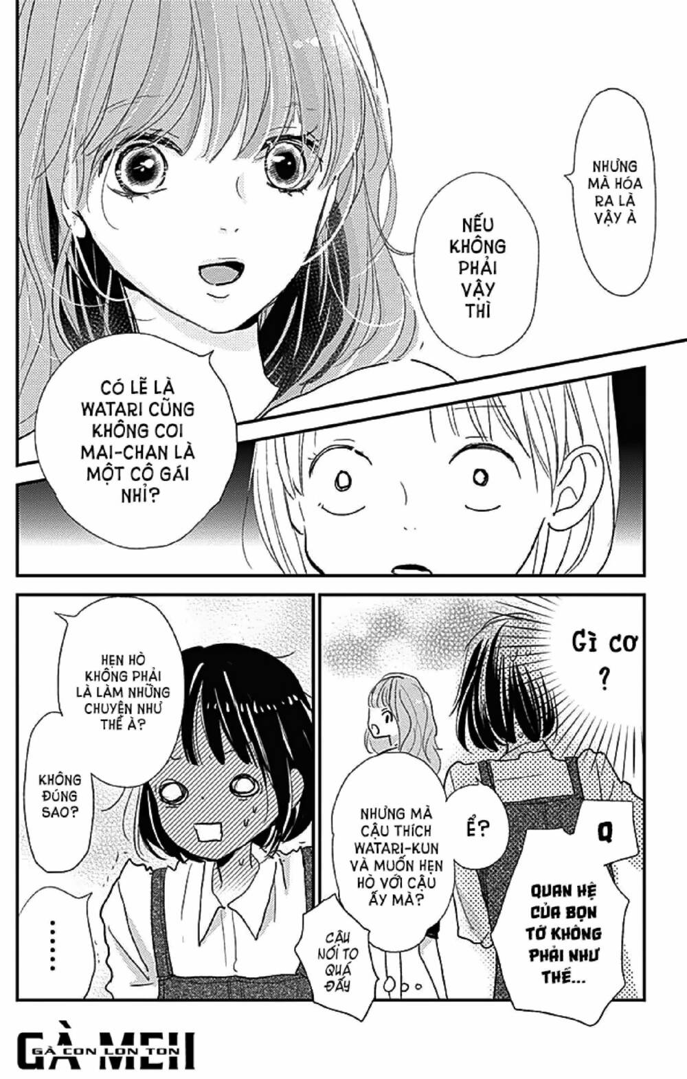 Kimi To Yurrika Chương 12 Ảnh 9