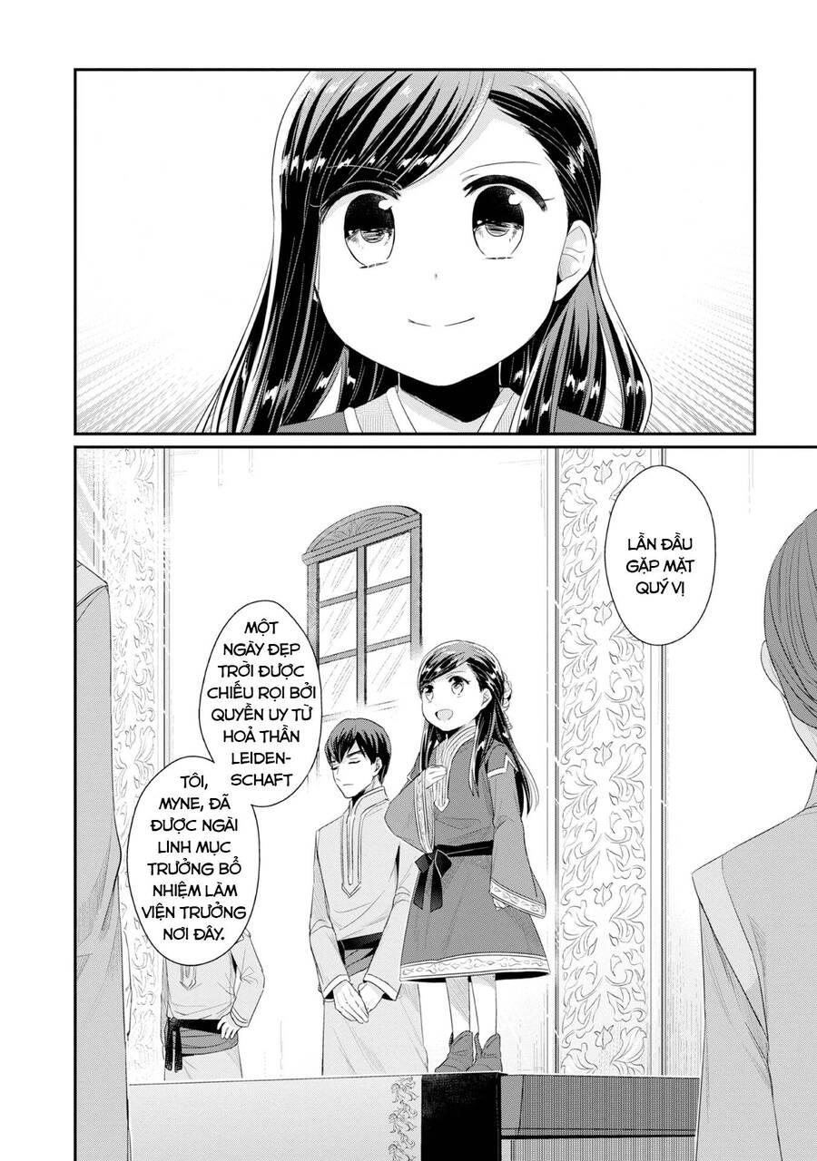 Honzuki No Gekokujou Dai 2-Bu: Hon No Tamenara Miko Ni Naru! Chương 11 Ảnh 18