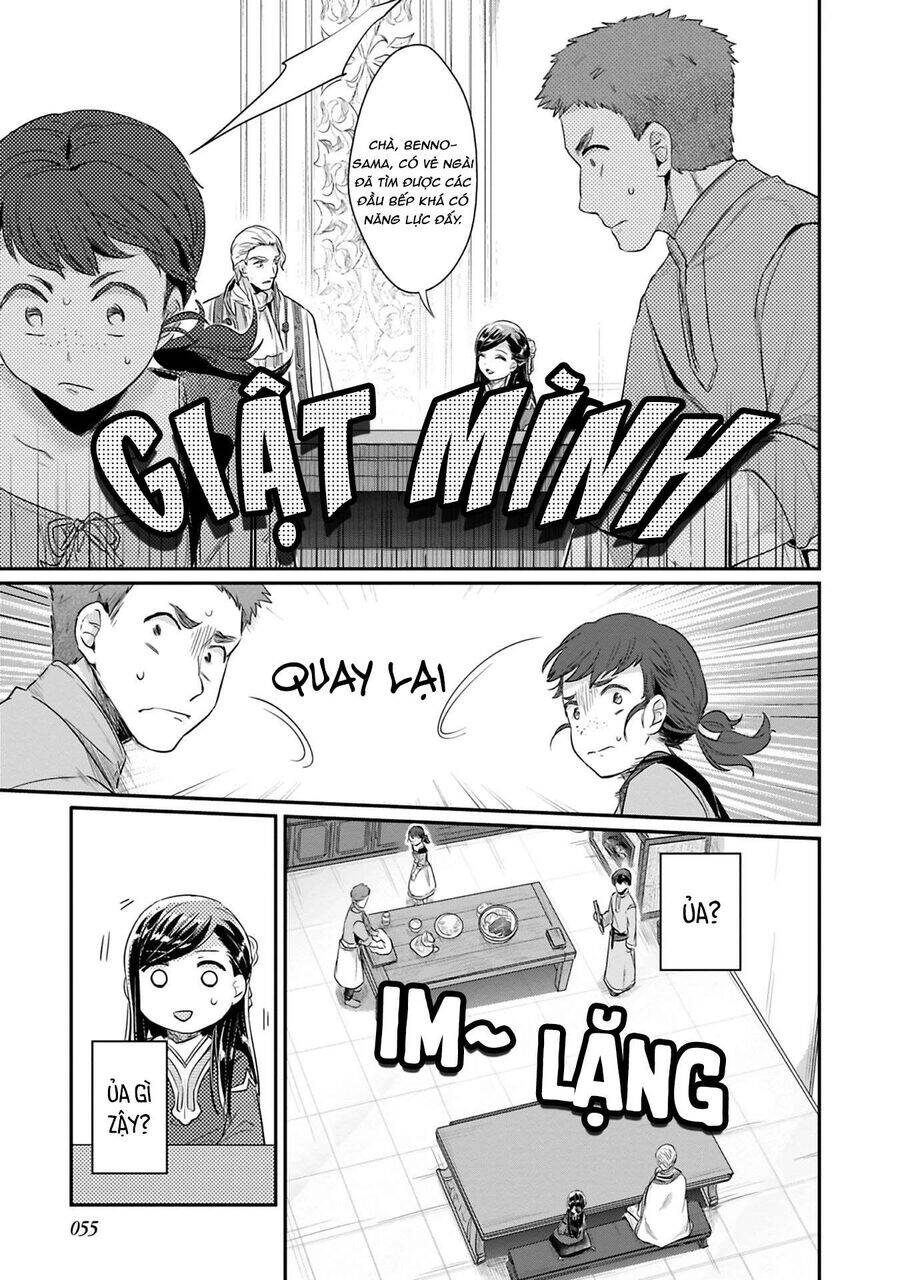 Honzuki No Gekokujou Dai 2-Bu: Hon No Tamenara Miko Ni Naru! Chương 6 Ảnh 30