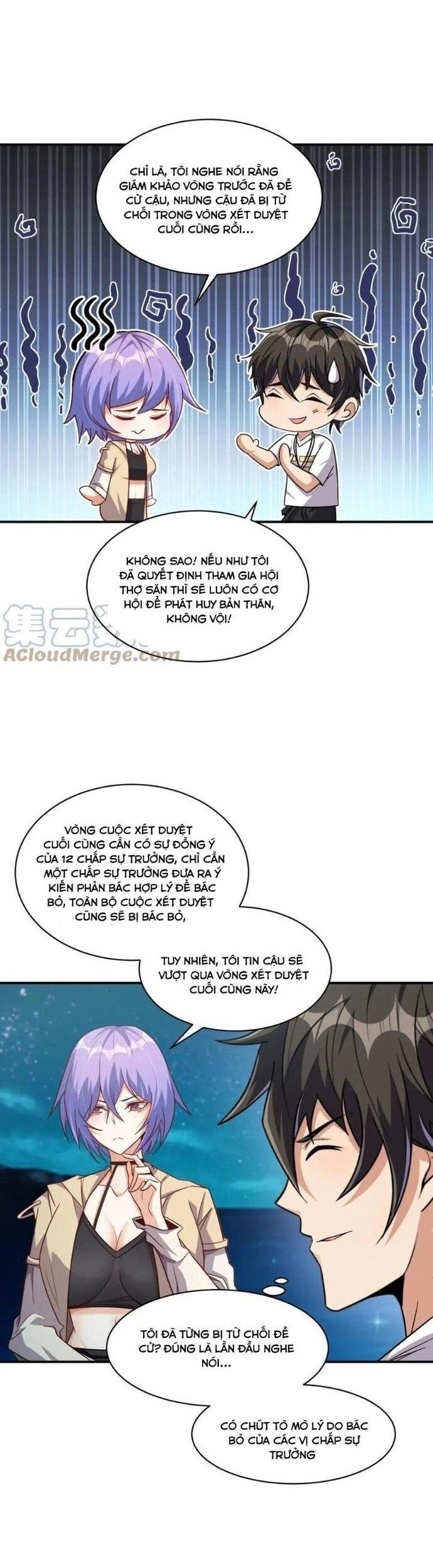 Quái Vật Nhạc Viên Chương 101 Ảnh 5