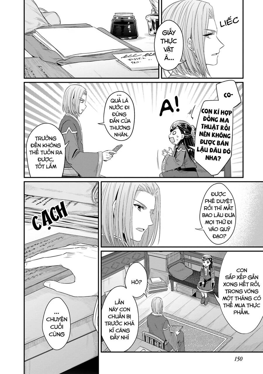 Honzuki No Gekokujou Dai 2-Bu: Hon No Tamenara Miko Ni Naru! Chương 9 Ảnh 37