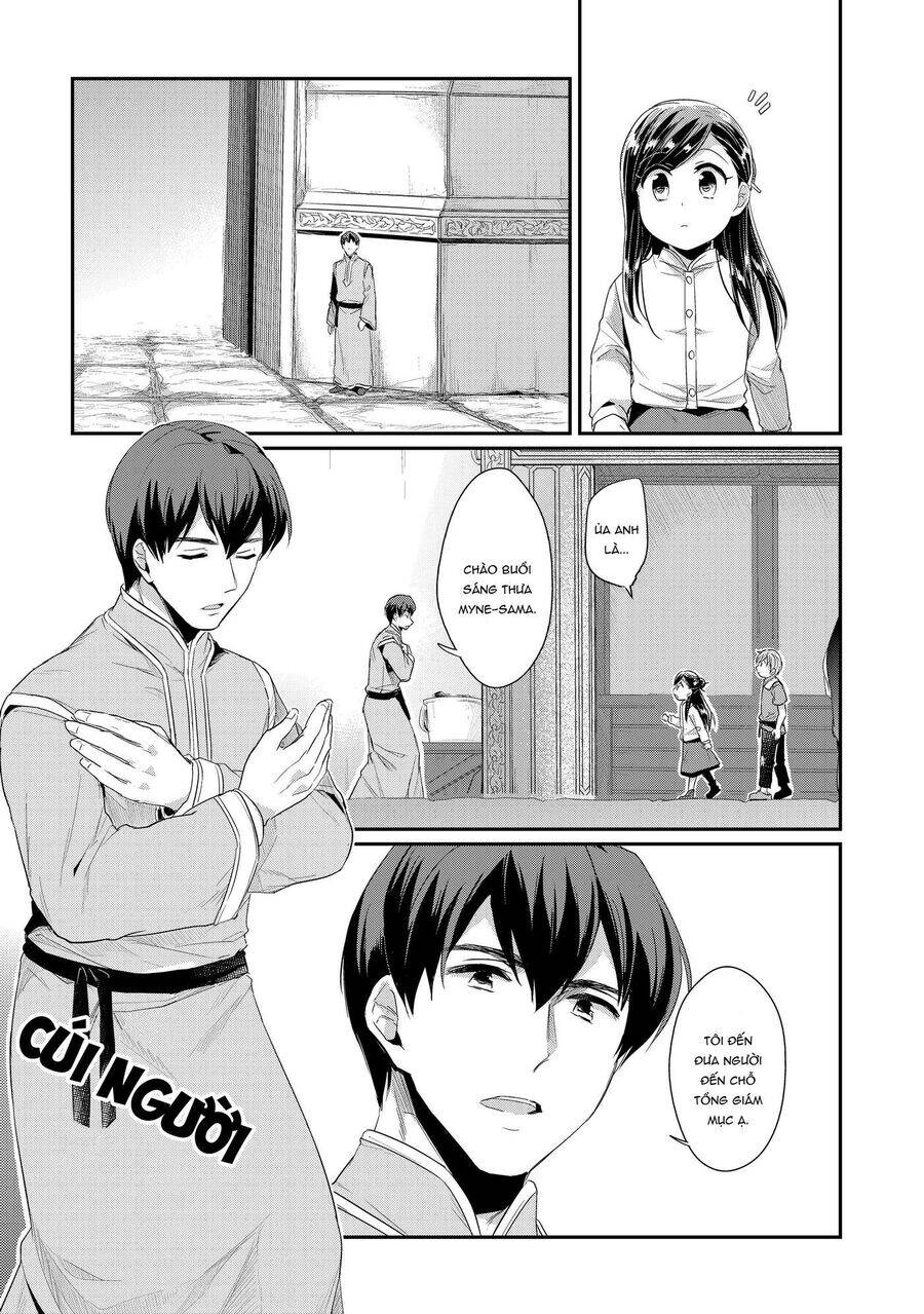 Honzuki No Gekokujou Dai 2-Bu: Hon No Tamenara Miko Ni Naru! Chương 1 Ảnh 15