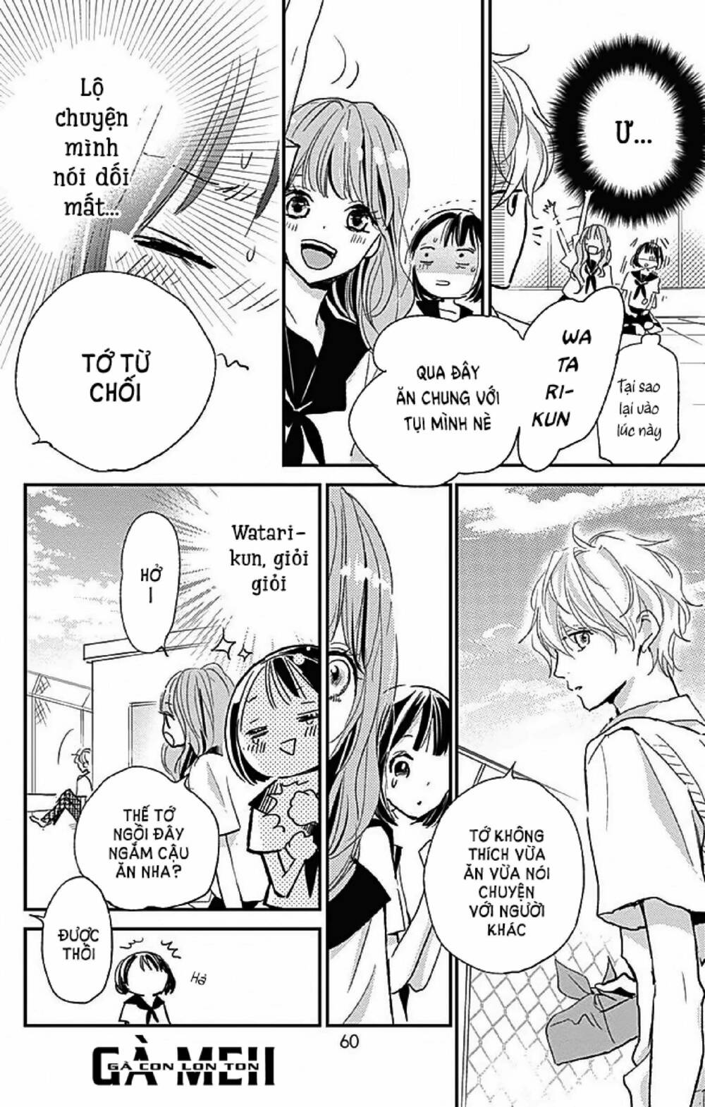 Kimi To Yurrika Chương 10 Ảnh 13