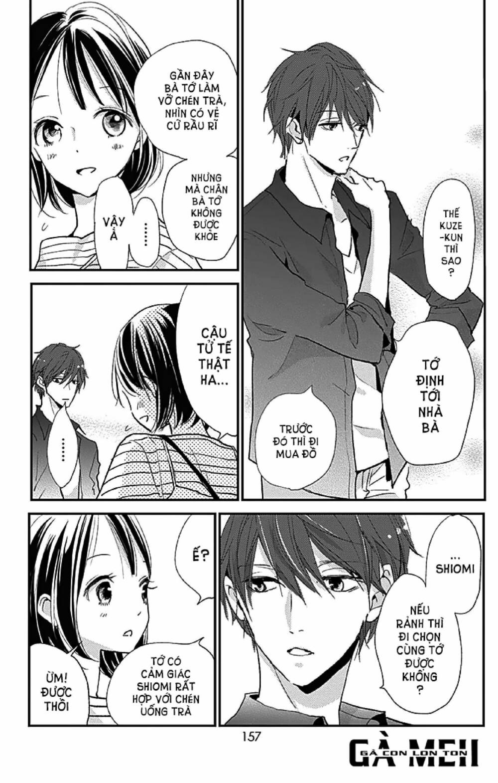Kimi To Yurrika Chương 12 Ảnh 28