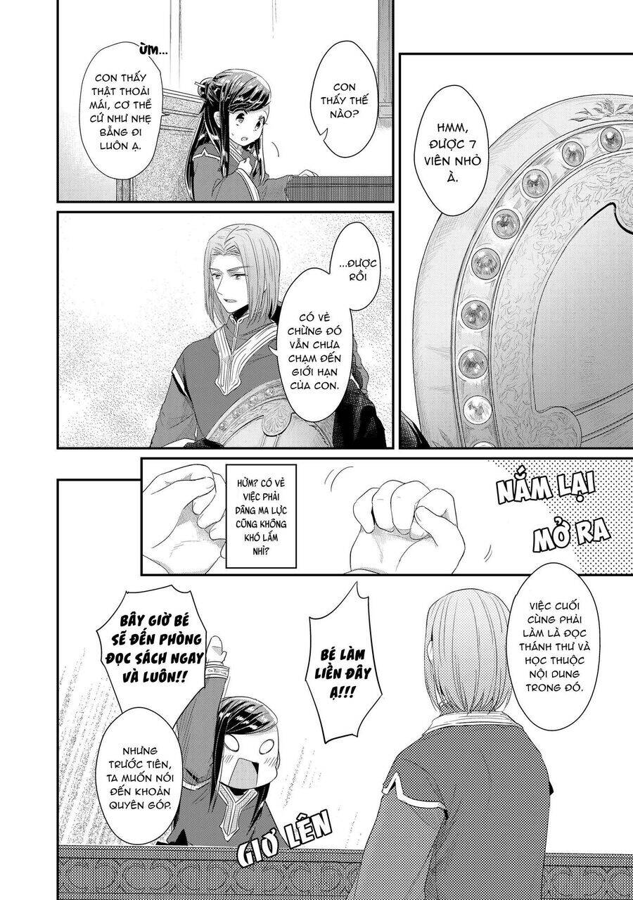 Honzuki No Gekokujou Dai 2-Bu: Hon No Tamenara Miko Ni Naru! Chương 1 Ảnh 36