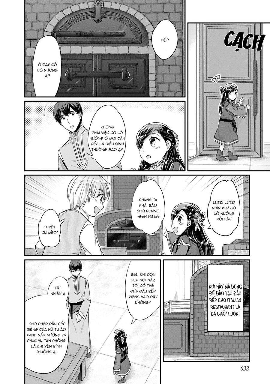 Honzuki No Gekokujou Dai 2-Bu: Hon No Tamenara Miko Ni Naru! Chương 5 Ảnh 24