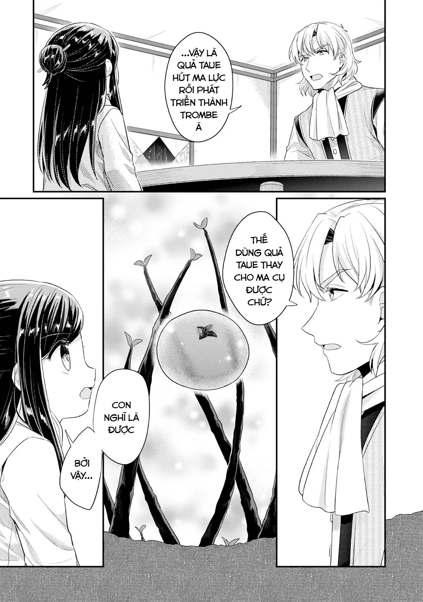 Honzuki No Gekokujou Dai 2-Bu: Hon No Tamenara Miko Ni Naru! Chương 16 Ảnh 13