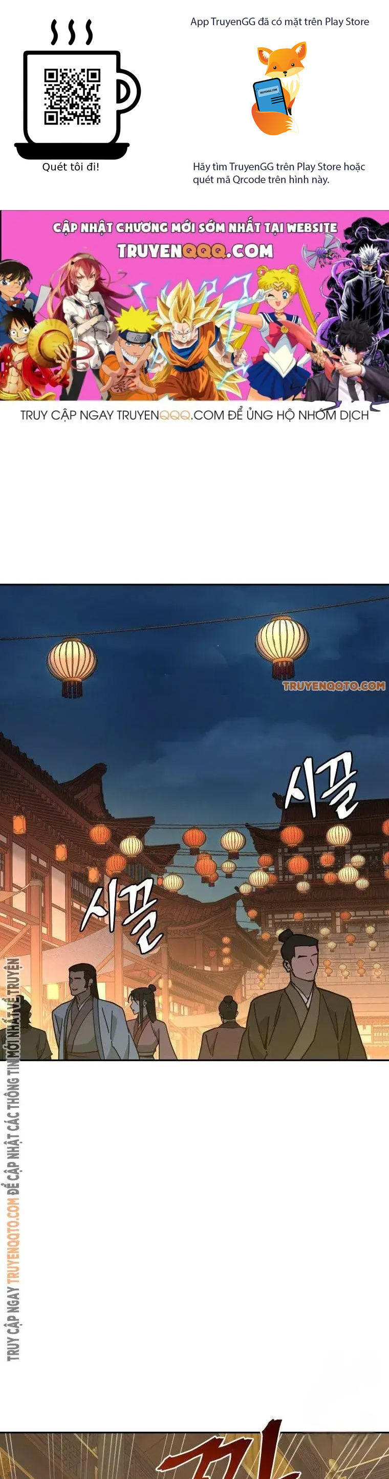 Thần Ma Y Tiên Chương 19 Ảnh 2