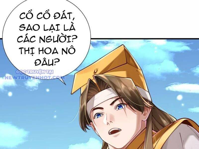 Bói Toán Mà Thôi, Cửu Vĩ Yêu Đế Sao Lại Thành Nương Tử Ta?! Chương 69 Ảnh 97