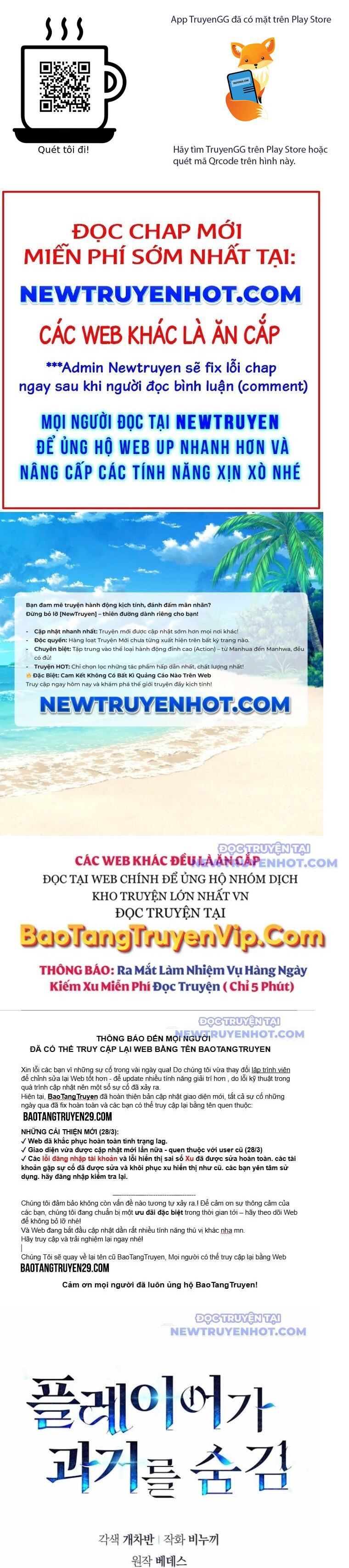 Người Chơi Che Giấu Quá Khứ Chương 65 Ảnh 2