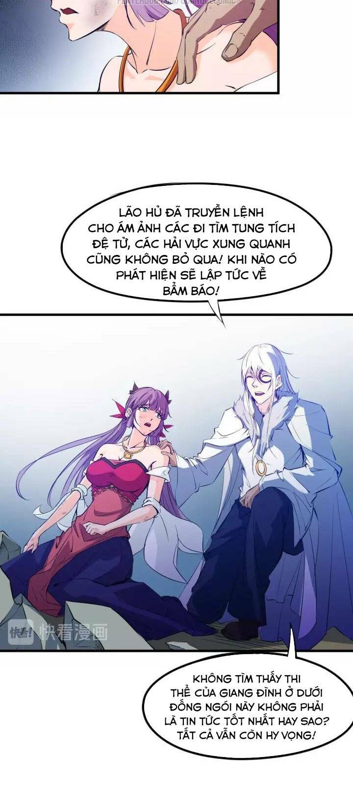 Long Mạch Võ Thần Chương 60 Ảnh 14