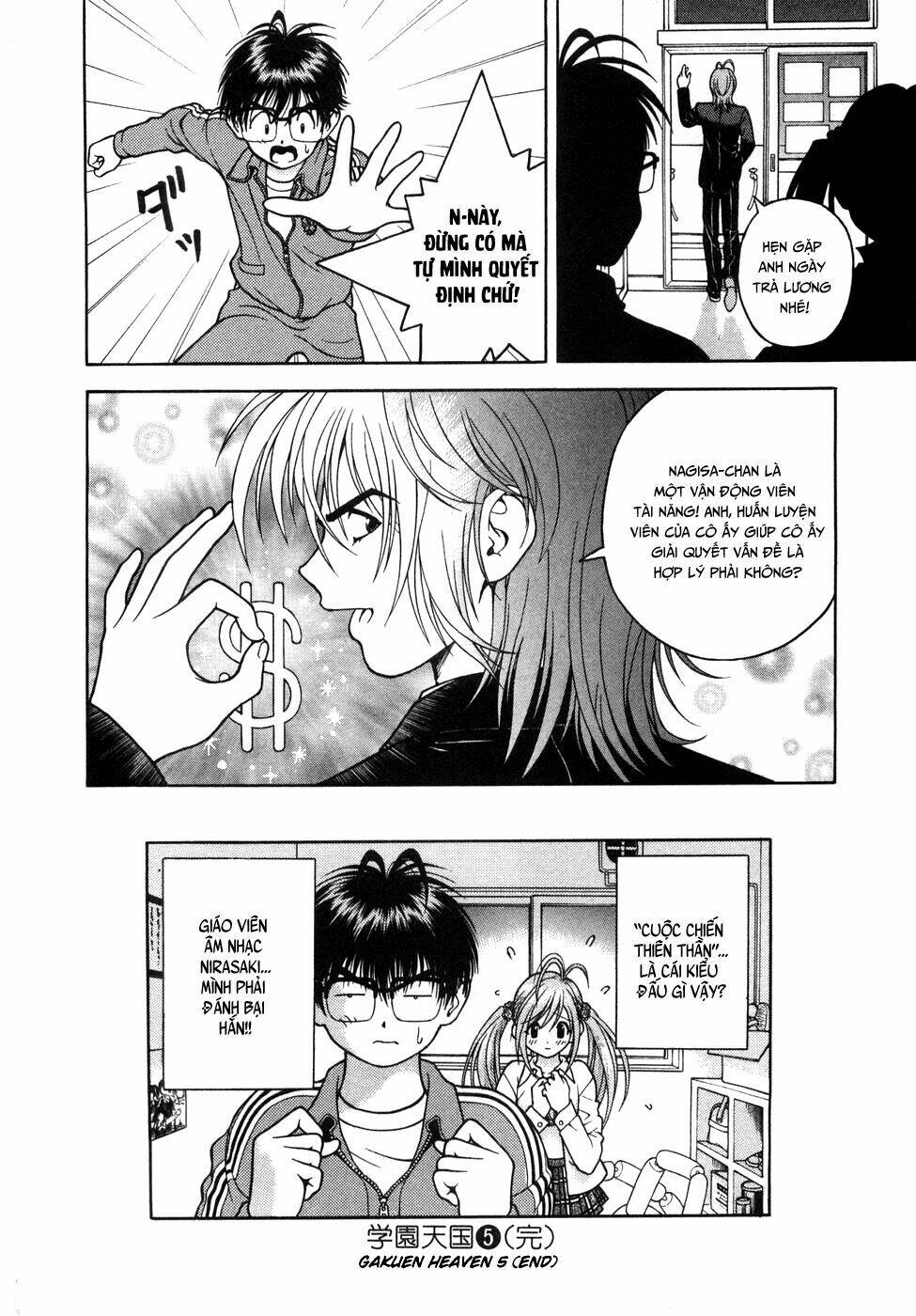 Gakuen Heaven Chương 54 Ảnh 20