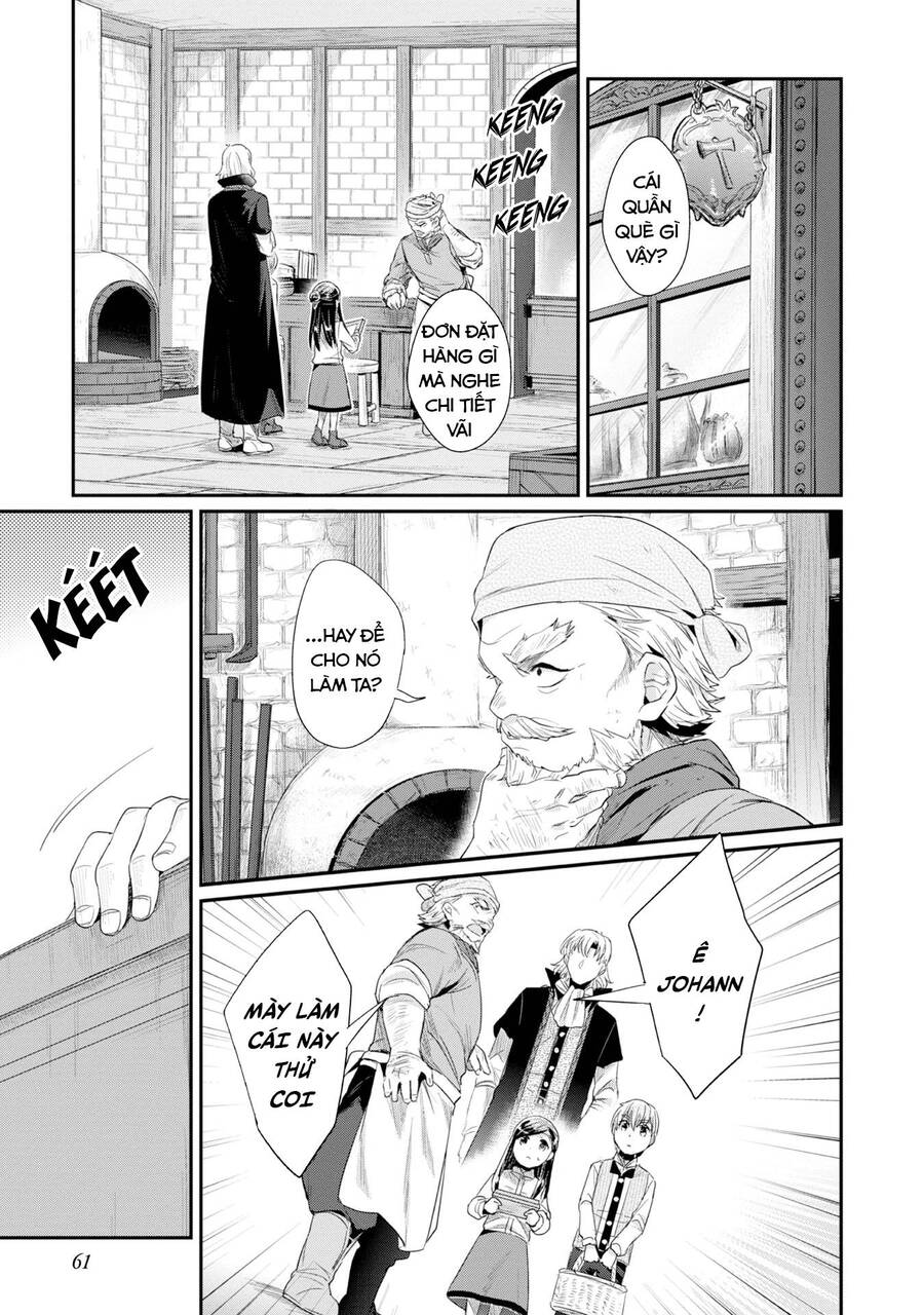 Honzuki No Gekokujou Dai 2-Bu: Hon No Tamenara Miko Ni Naru! Chương 12 Ảnh 18
