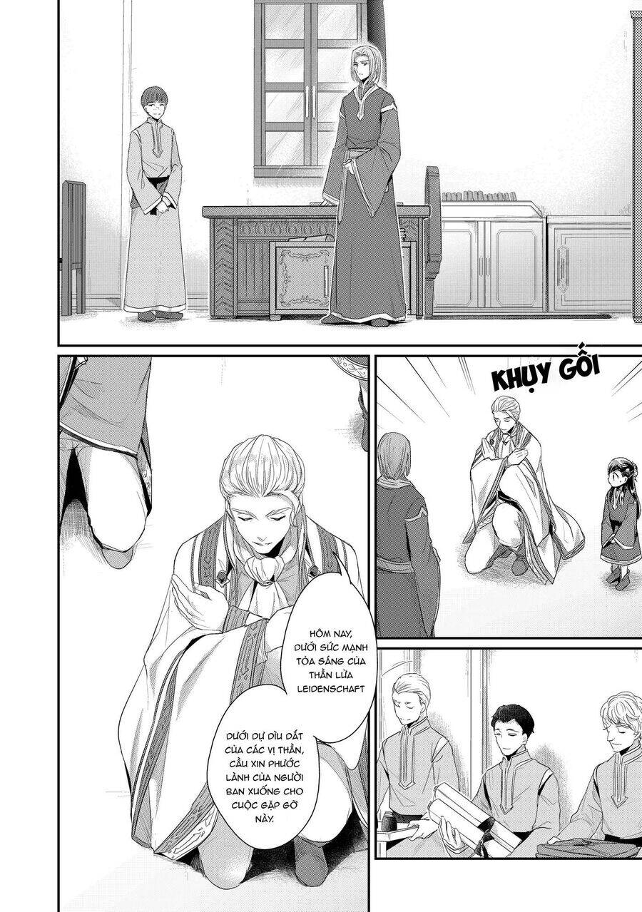 Honzuki No Gekokujou Dai 2-Bu: Hon No Tamenara Miko Ni Naru! Chương 2 Ảnh 23