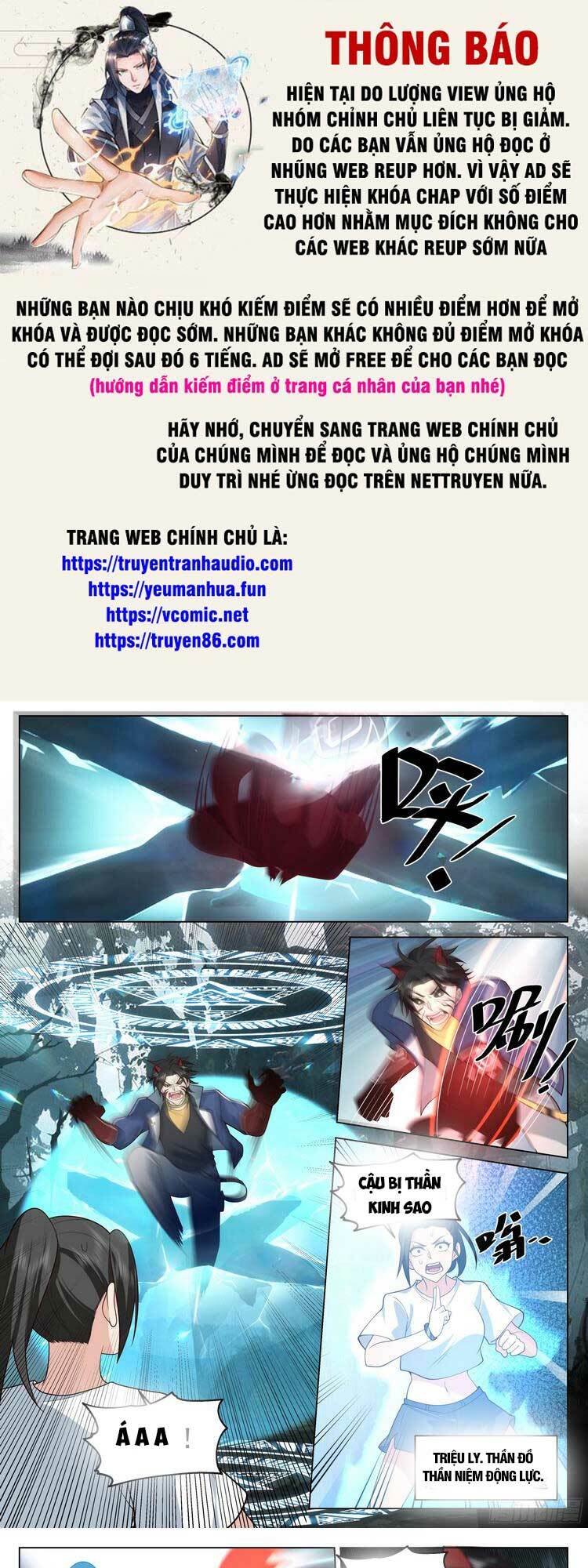 Vô Thượng Thần Đồ Chương 83 Ảnh 2