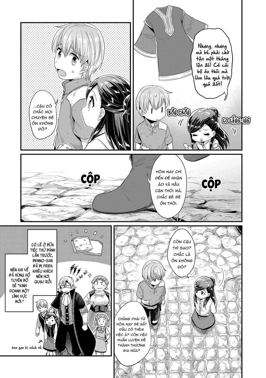 Honzuki No Gekokujou Dai 2-Bu: Hon No Tamenara Miko Ni Naru! Chương 1 Ảnh 13