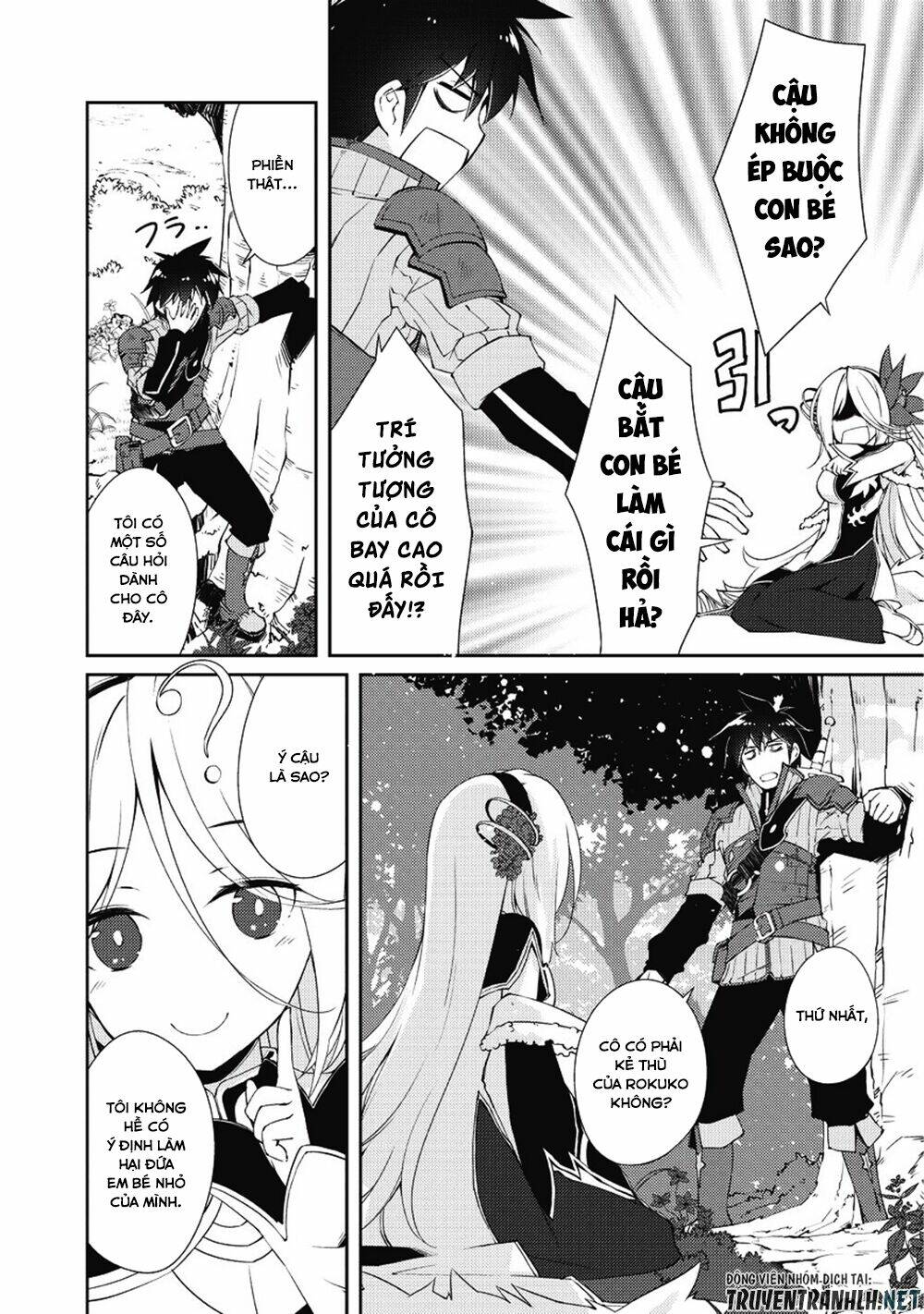 Lazy Dungeon Master Chương 6 Ảnh 18