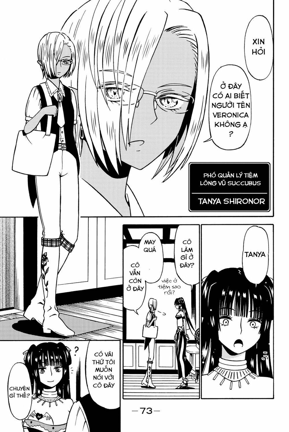 29-Sai Hitorimi Chuuken Boukensha No Nichijou Chương 12 Ảnh 11