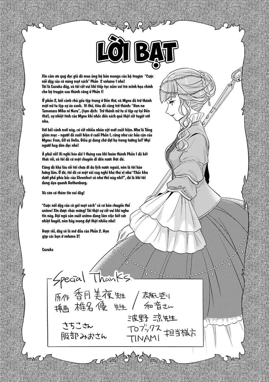 Honzuki No Gekokujou Dai 2-Bu: Hon No Tamenara Miko Ni Naru! Chương 4.5 Ảnh 12