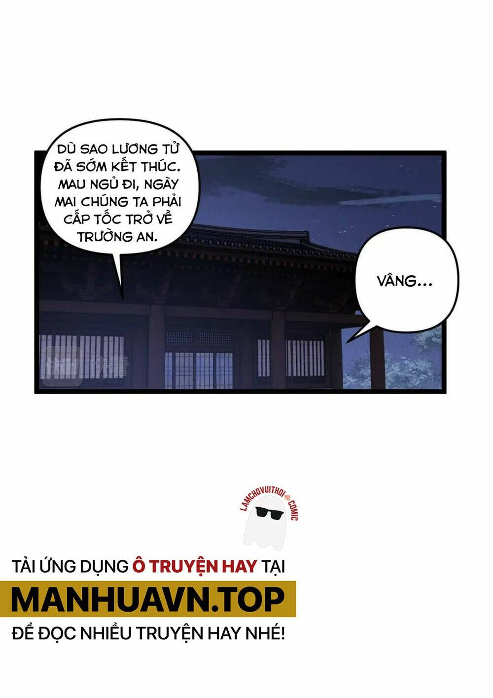 Đại Đường: Võ Thần Group Chat Chương 37 Ảnh 36
