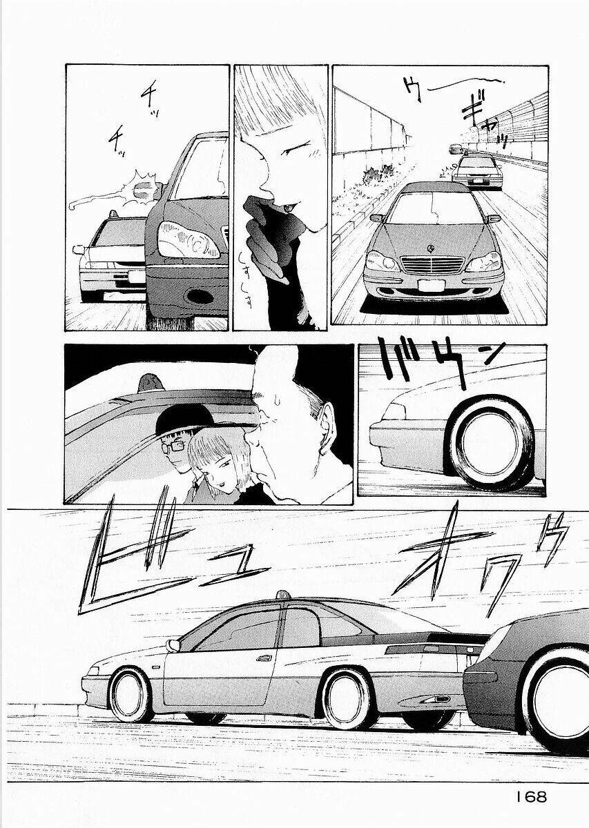 Narutaru Chương 19 Ảnh 13