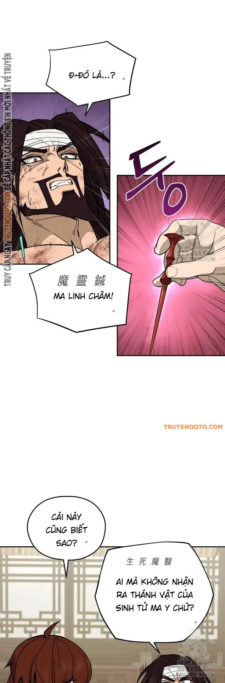 Thần Ma Y Tiên Chương 1 Ảnh 46