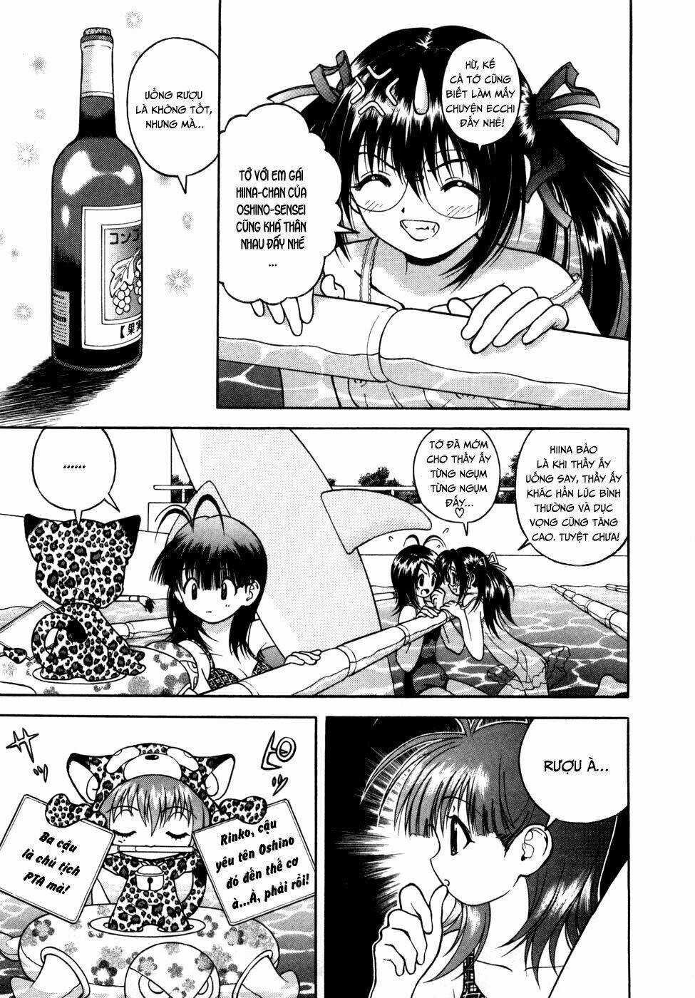 Gakuen Heaven Chương 56 Ảnh 13