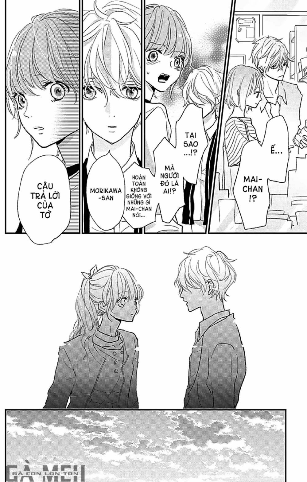 Kimi To Yurrika Chương 12 Ảnh 35