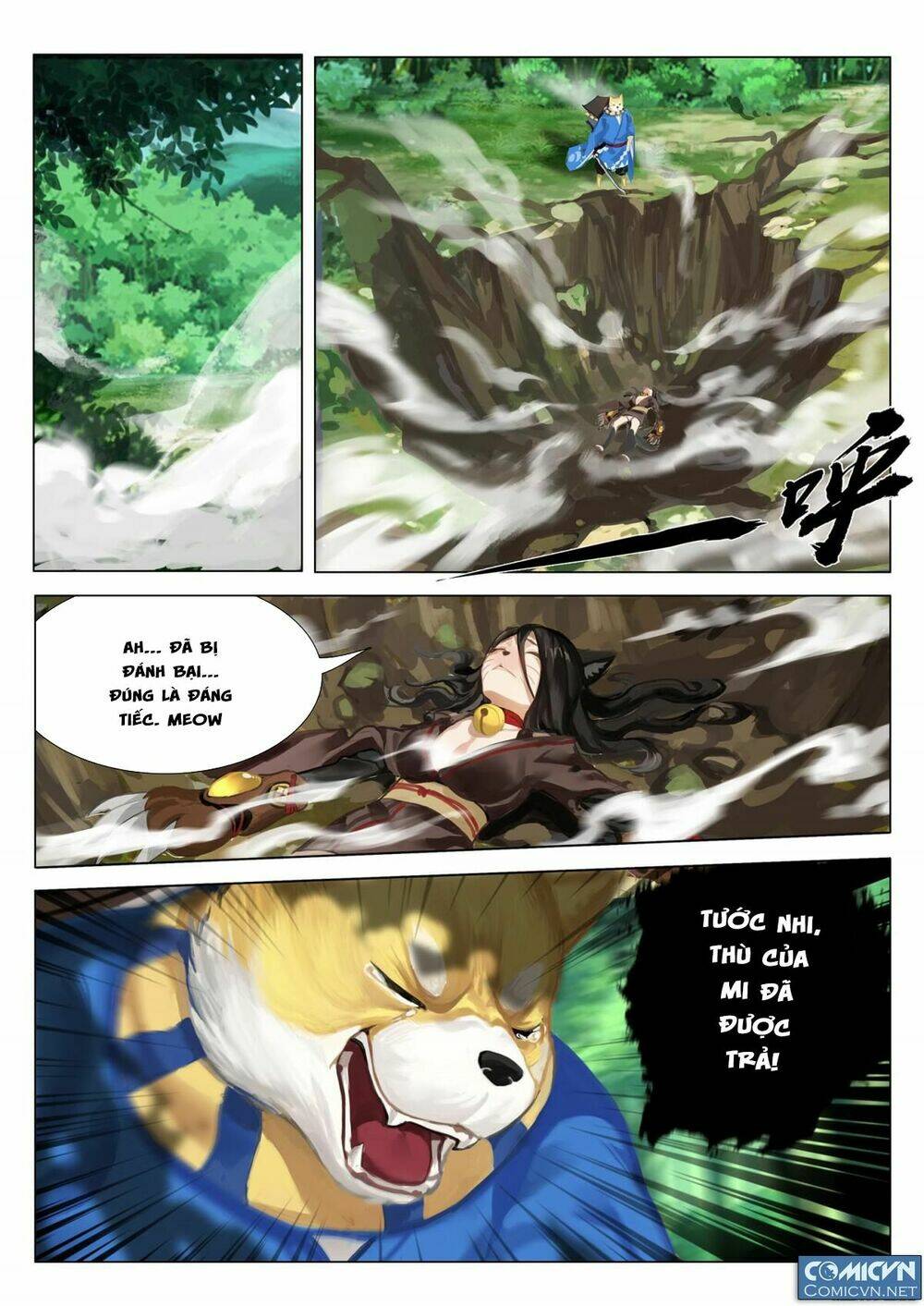 Âm Dương Sư Chương 9 Ảnh 3