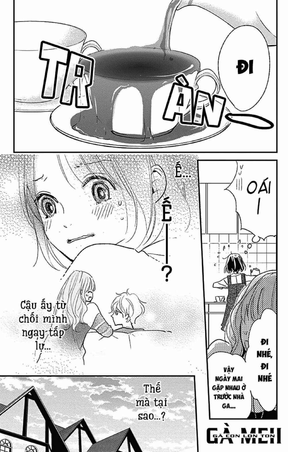 Kimi To Yurrika Chương 12 Ảnh 12