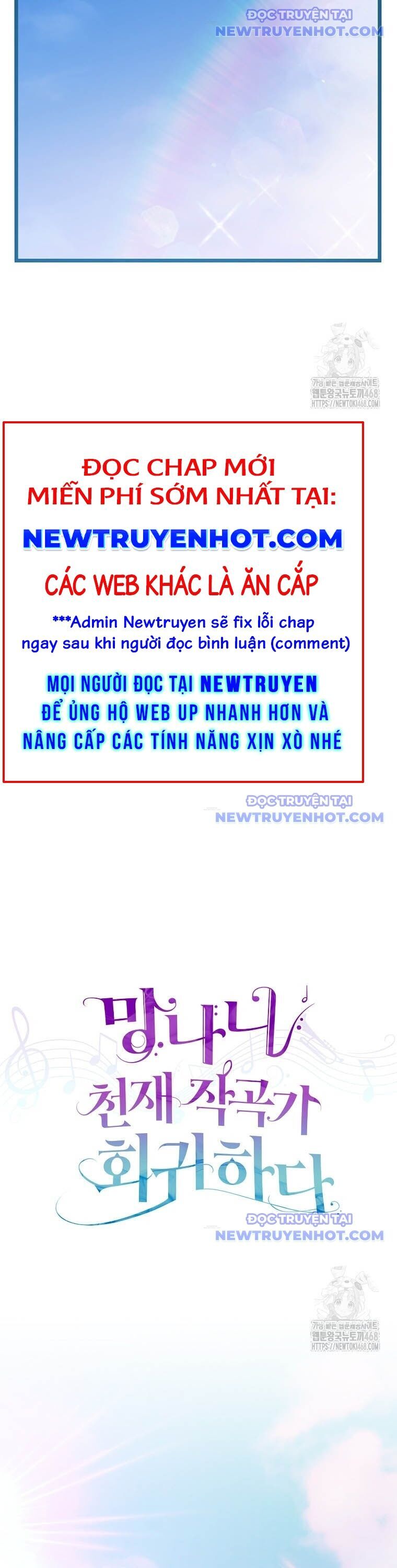 Nhà Soạn Nhạc Thiên Tài Đã Trở Lại Chương 60 Ảnh 8