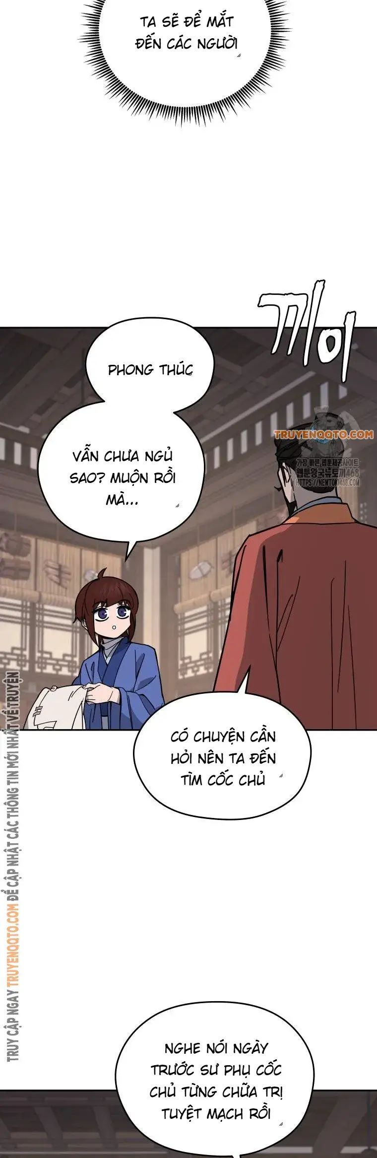 Thần Ma Y Tiên Chương 13 Ảnh 26