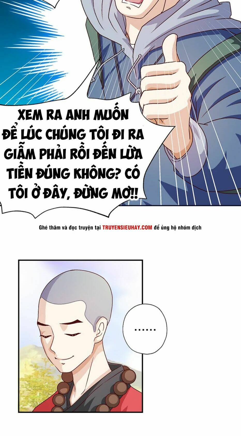 Lão Nạp Muốn Hoàn Tục Chương 6 Ảnh 31