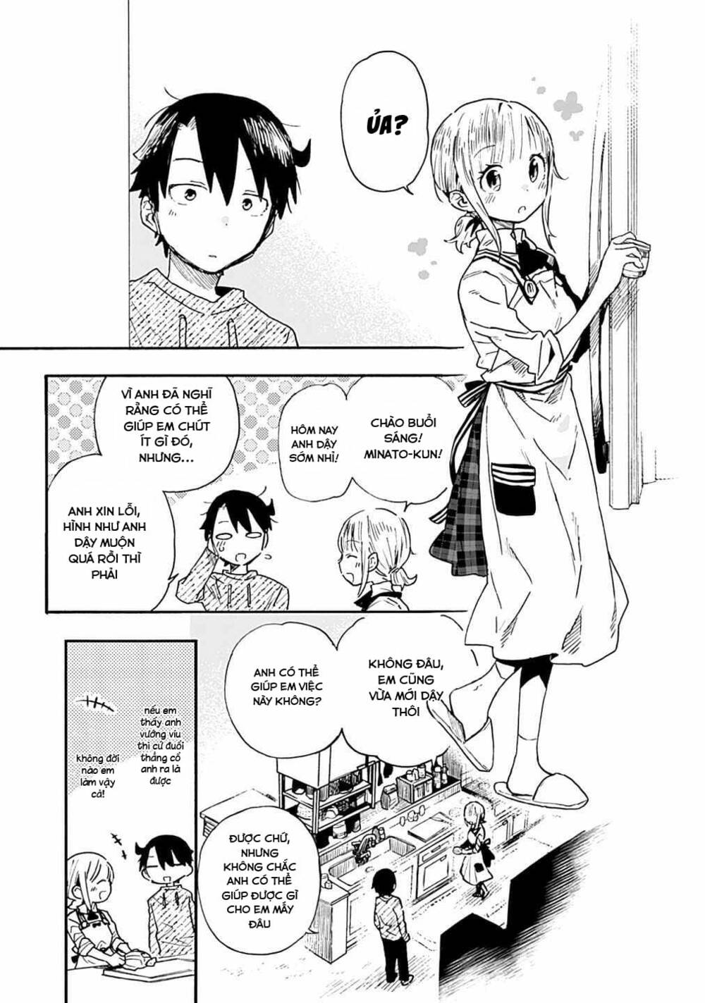 Tsukushitagari Na Uchi No Yome Nitsuite Dere Temoii Ka? Chương 17.1 Ảnh 12