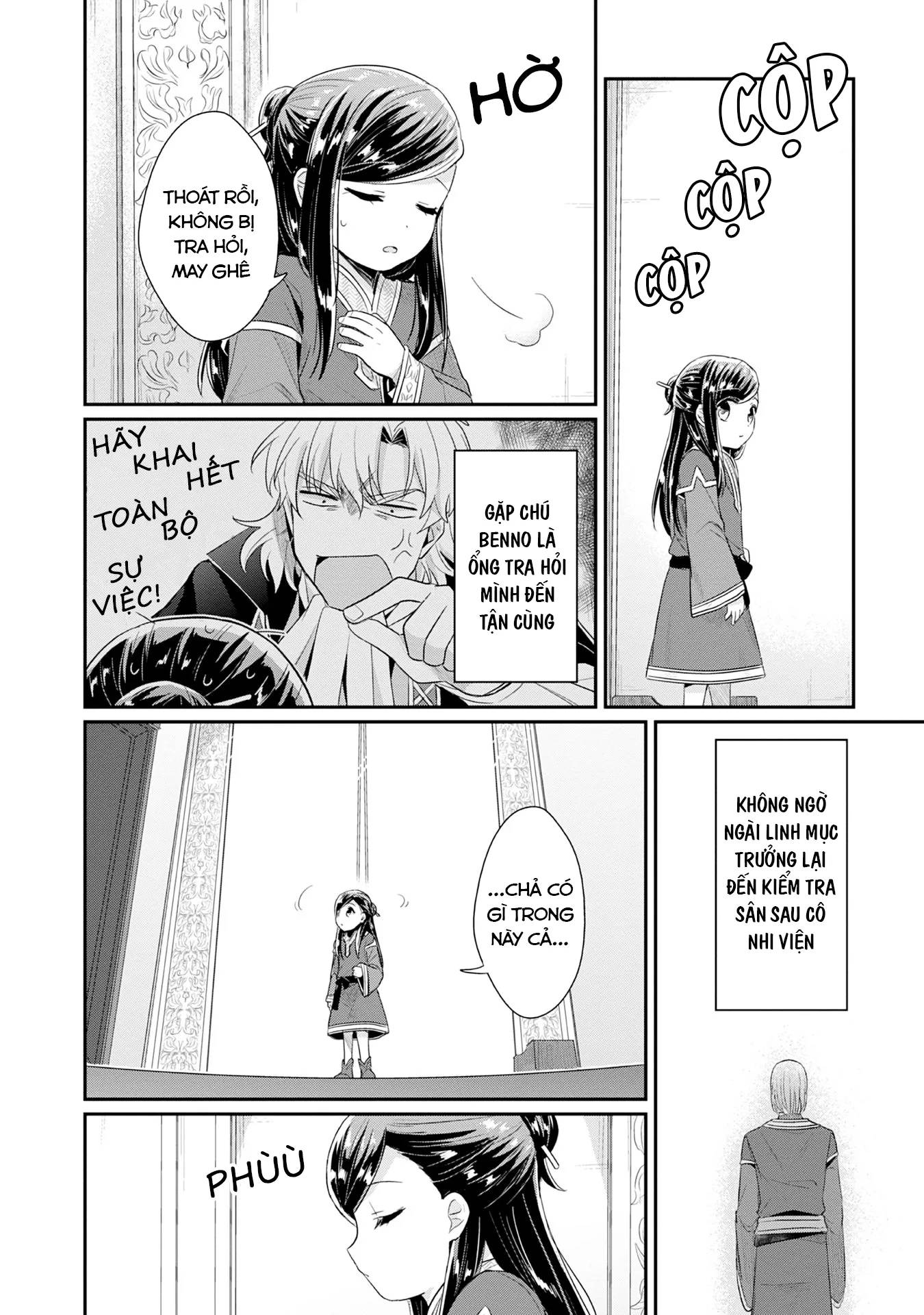 Honzuki No Gekokujou Dai 2-Bu: Hon No Tamenara Miko Ni Naru! Chương 17 Ảnh 19