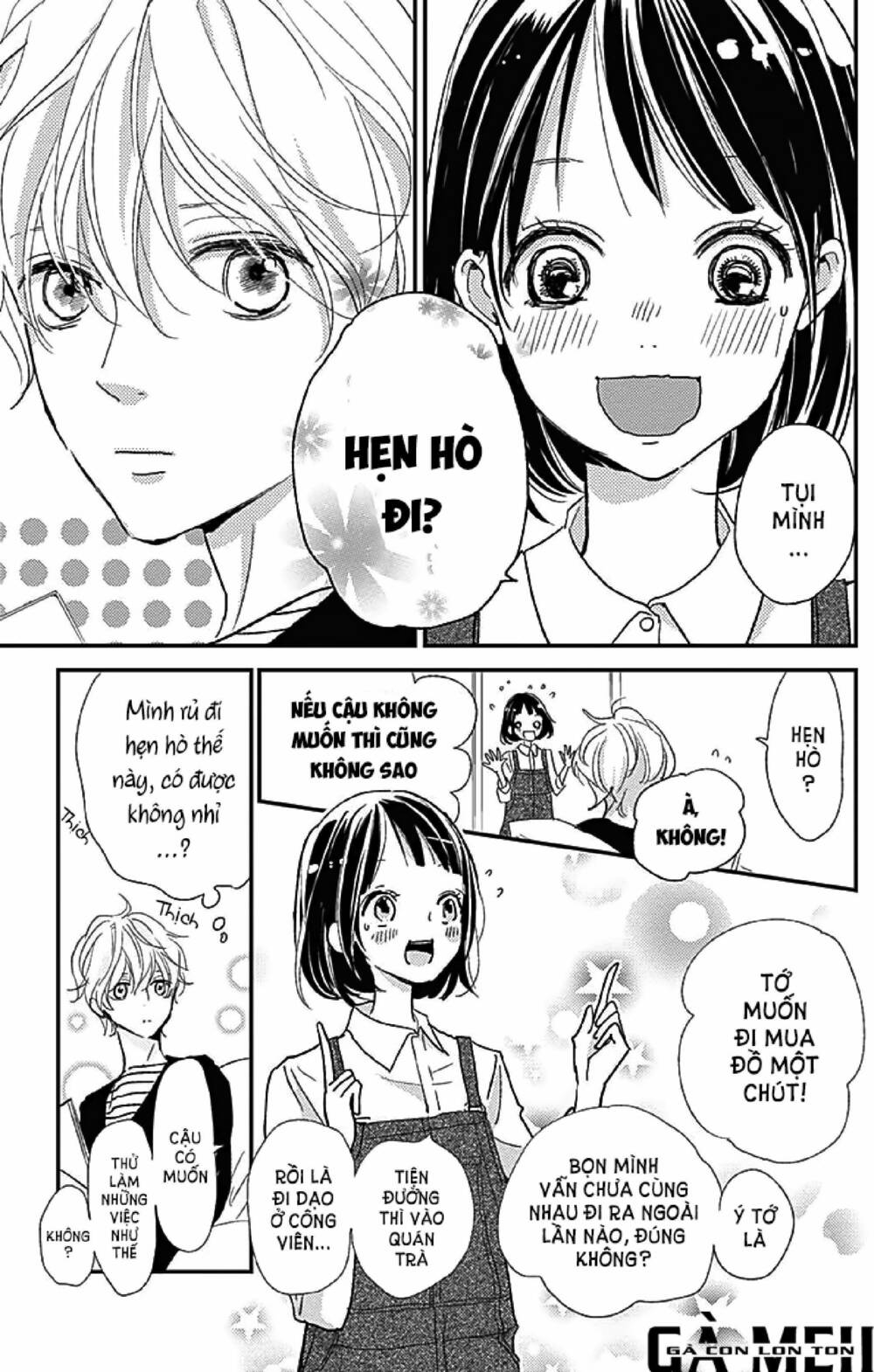 Kimi To Yurrika Chương 12 Ảnh 4