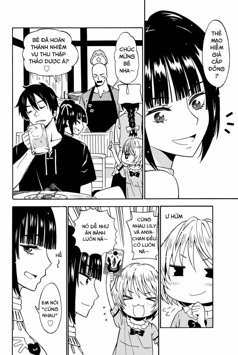 29-Sai Hitorimi Chuuken Boukensha No Nichijou Chương 12 Ảnh 8