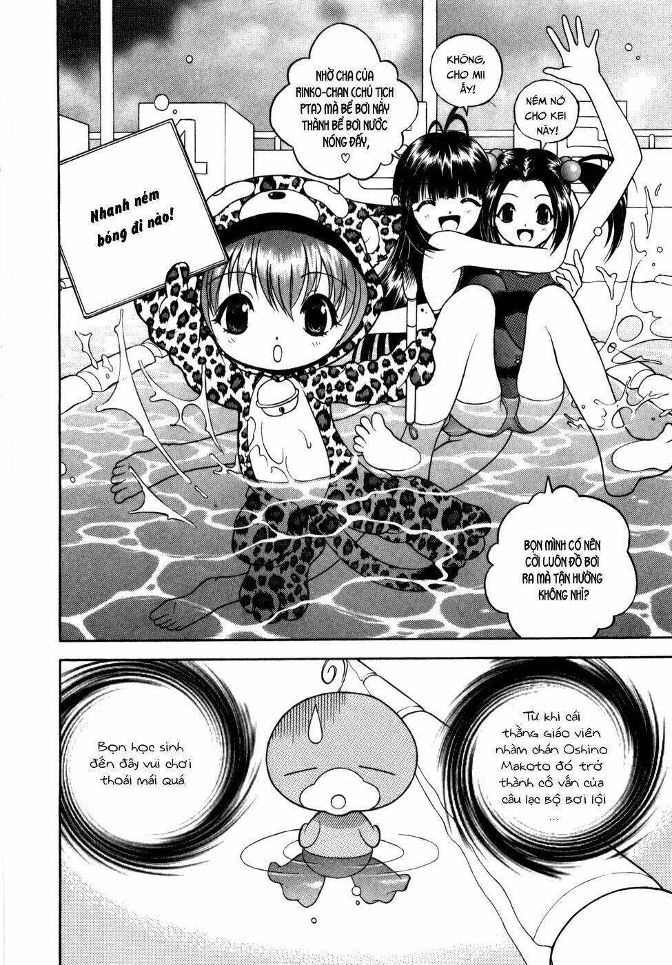 Gakuen Heaven Chương 56 Ảnh 6
