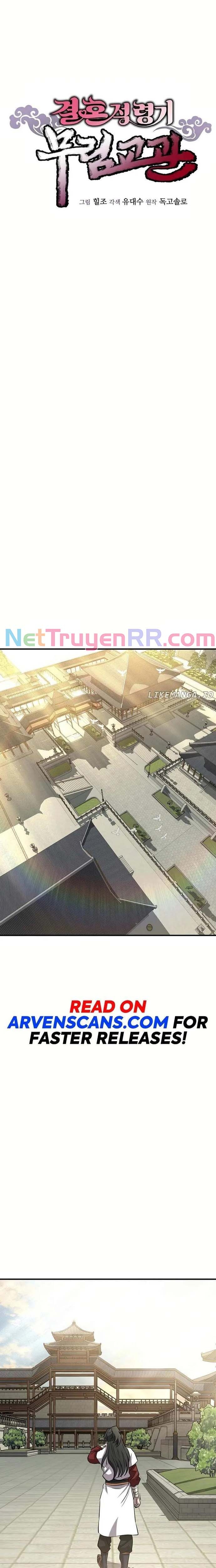 Cao Thủ Võ Lâm Đến Tuổi Kết Hôn Chương 20 Ảnh 11