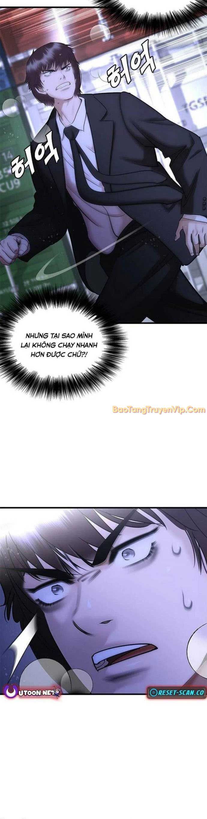 Bạch Dạ Chương 1 Ảnh 150