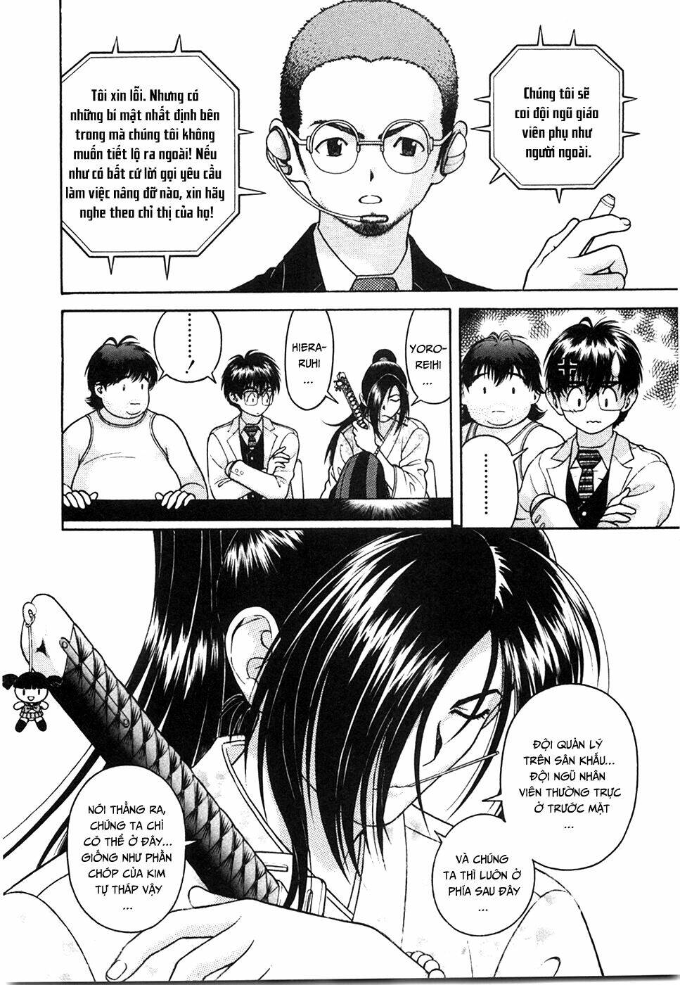 Gakuen Heaven Chương 43 Ảnh 13