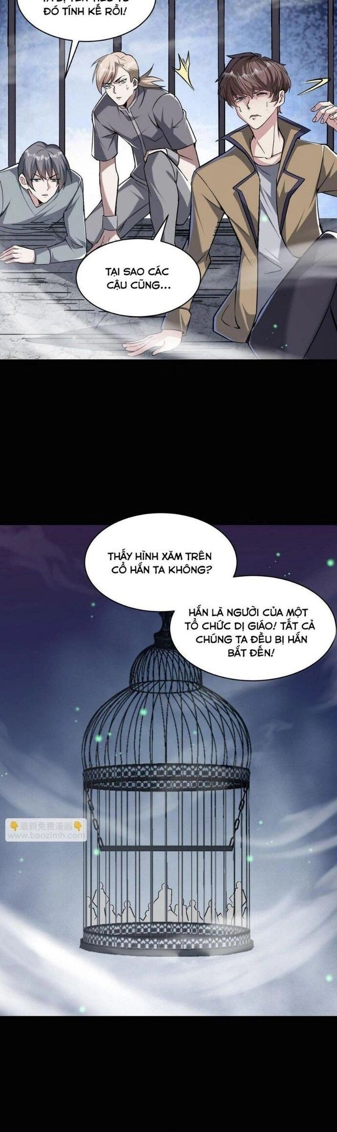 Quái Vật Nhạc Viên Chương 97 Ảnh 3