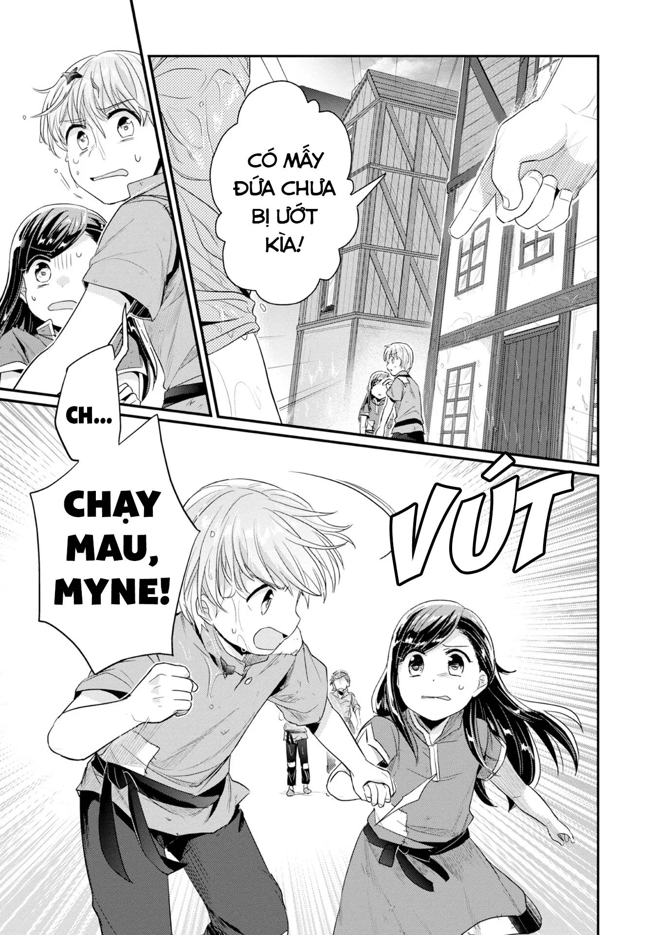 Honzuki No Gekokujou Dai 2-Bu: Hon No Tamenara Miko Ni Naru! Chương 15 Ảnh 15