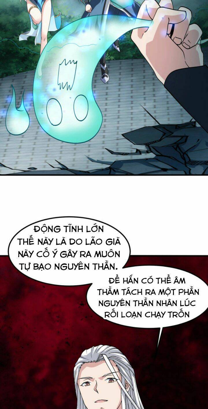 Sư Tổ Của Ta Là Thiên Hạ Đệ Nhất Chương 11 Ảnh 26