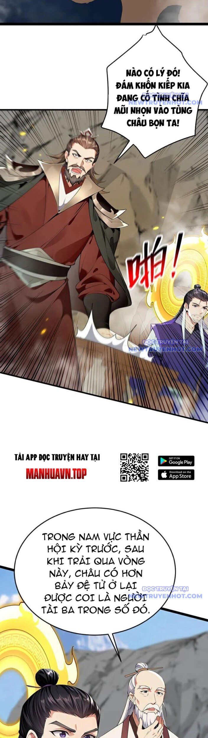 Thập Đại Đế Hoàng Đều Là Đệ Tử Của Ta Chương 409 Ảnh 8