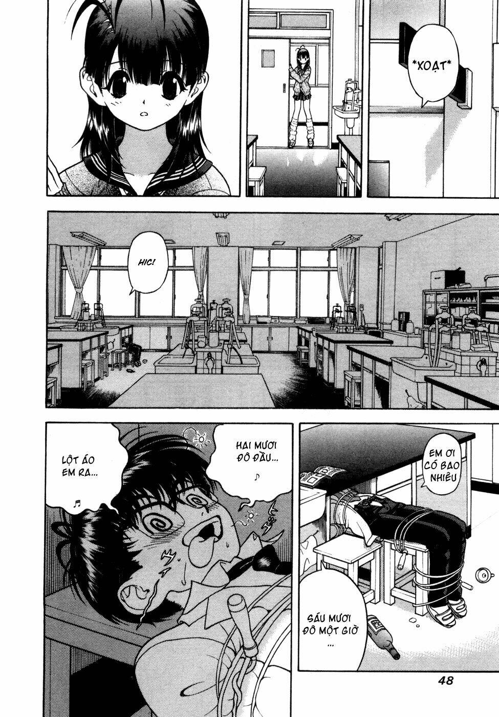 Gakuen Heaven Chương 57 Ảnh 12