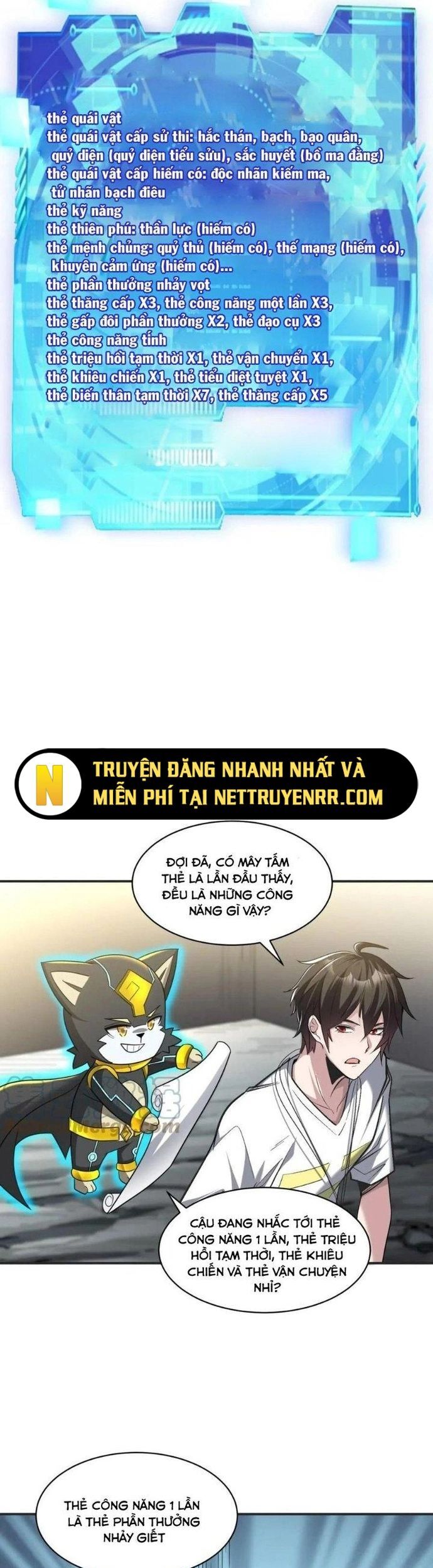 Quái Vật Nhạc Viên Chương 100 Ảnh 18
