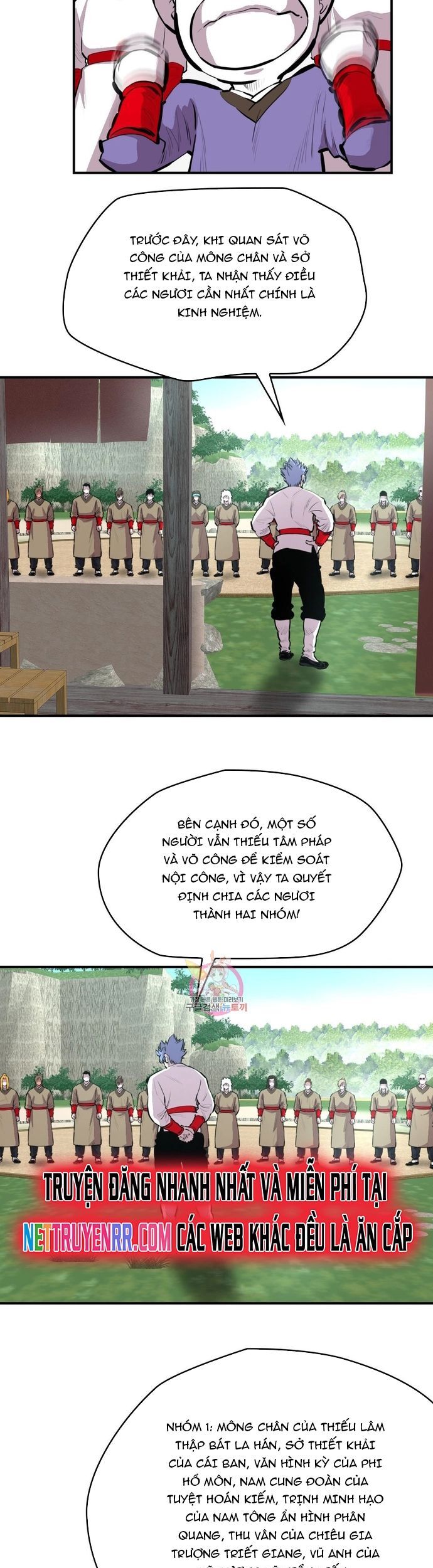 Bất Bại Quyền Ma Chương 294 Ảnh 8