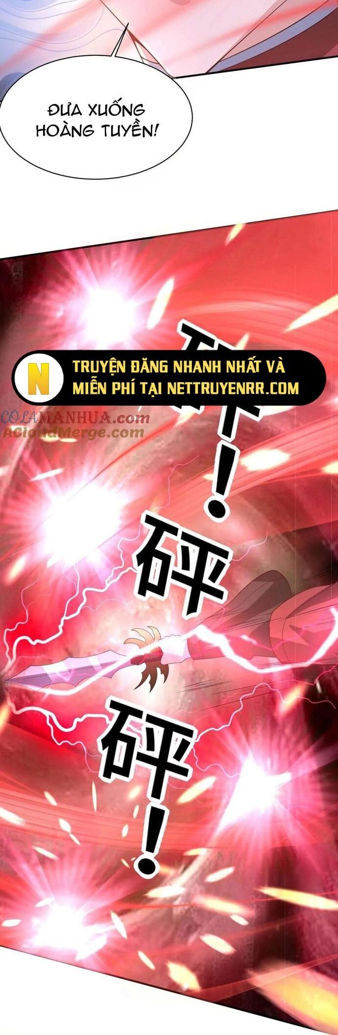 Mở Đầu Nữ Đế Làm Chính Cung Chương 376 Ảnh 5