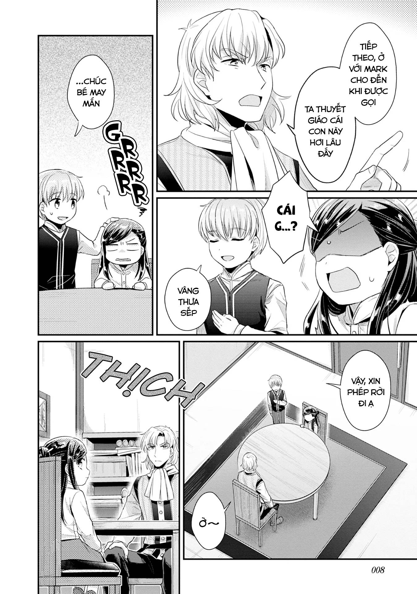 Honzuki No Gekokujou Dai 2-Bu: Hon No Tamenara Miko Ni Naru! Chương 16 Ảnh 12